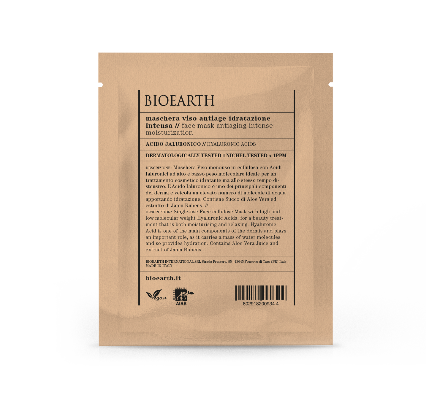 Sheet Intense Moisturizing Antiaging Face Mask - Hyaluronic Acids
