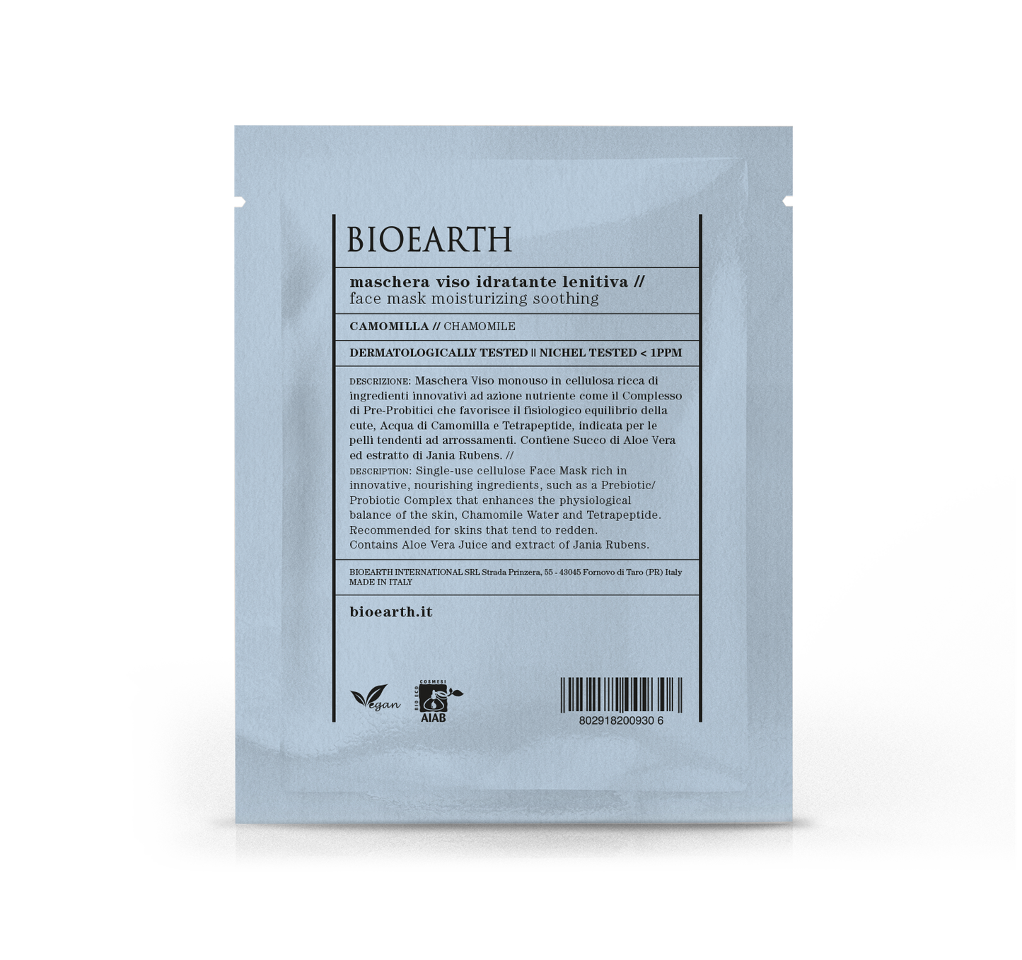 Sheet Soothing Moisturizing Face Mask - Chamomile